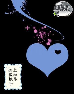 逃出郊外大别墅