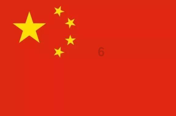 快乐男孩救援