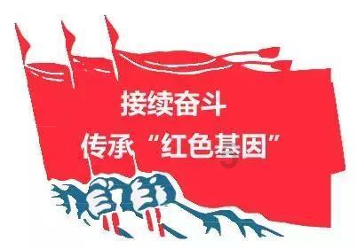 精灵的冒险之旅