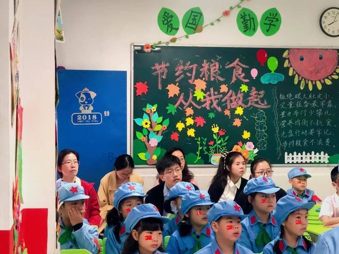 车牌号免费测吉凶查询